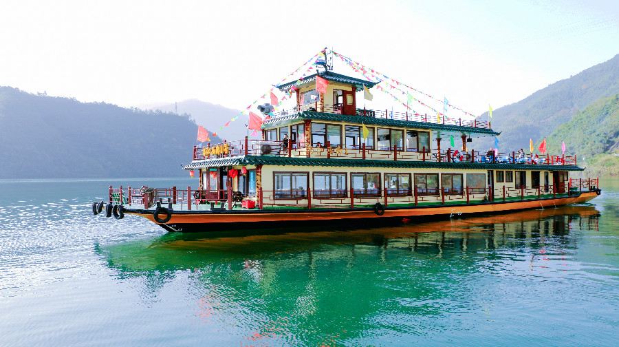 Chongqing Wujiang River Gallery