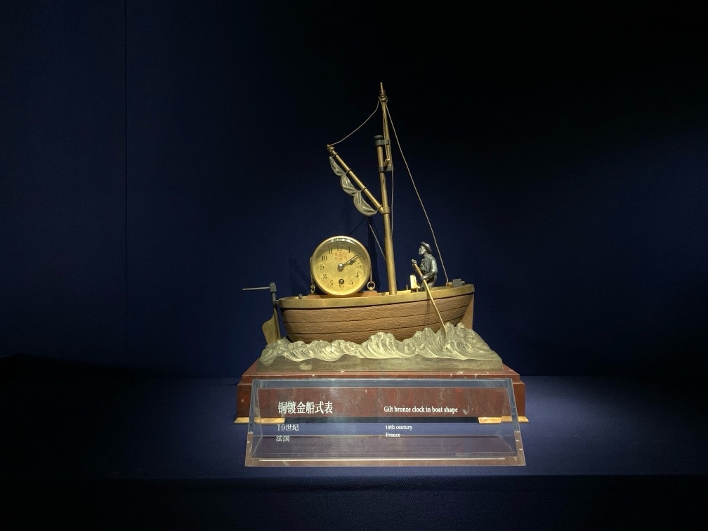 China Beijing Forbidden City