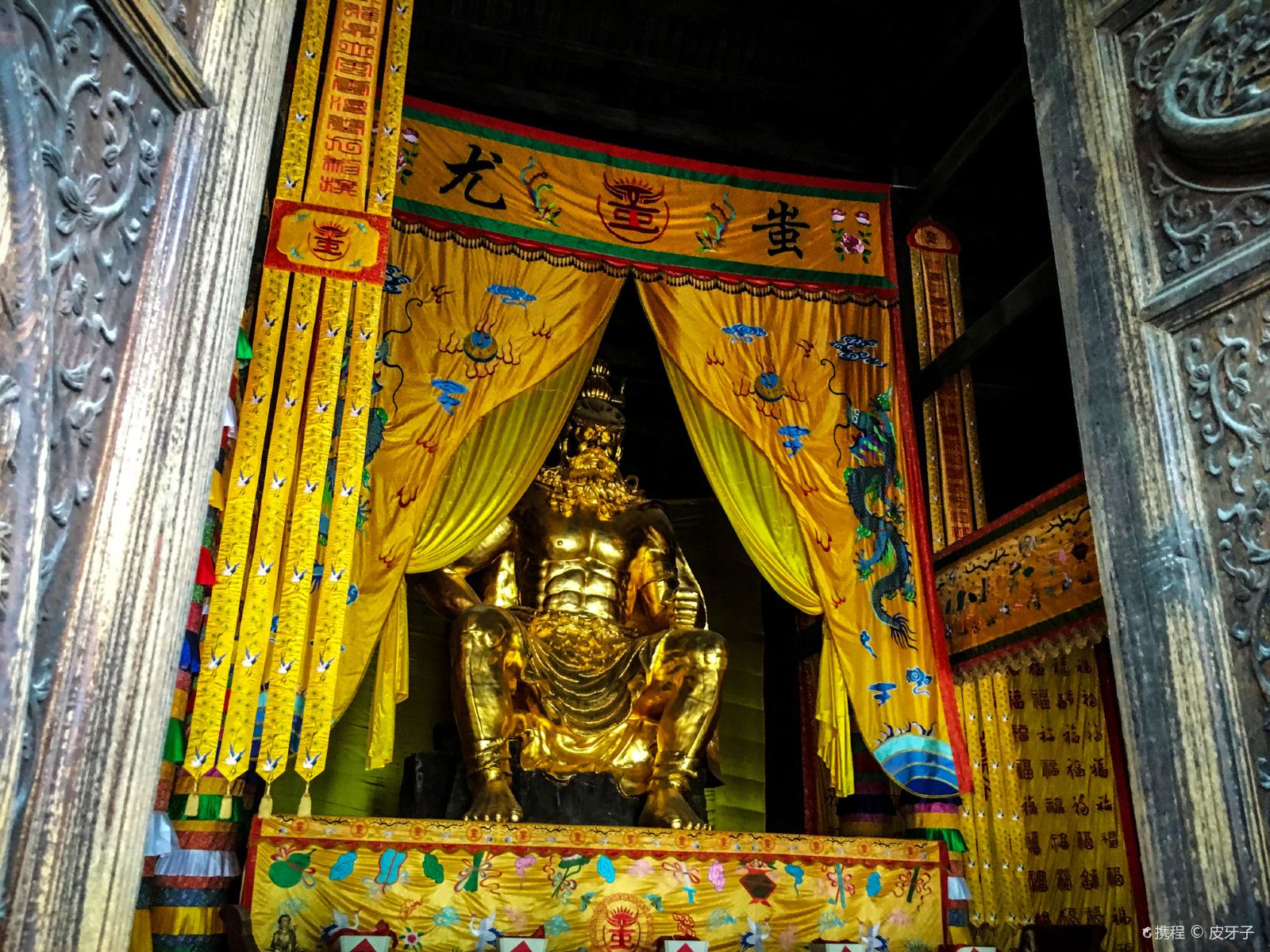 Chongqing Chi Jiu Li City