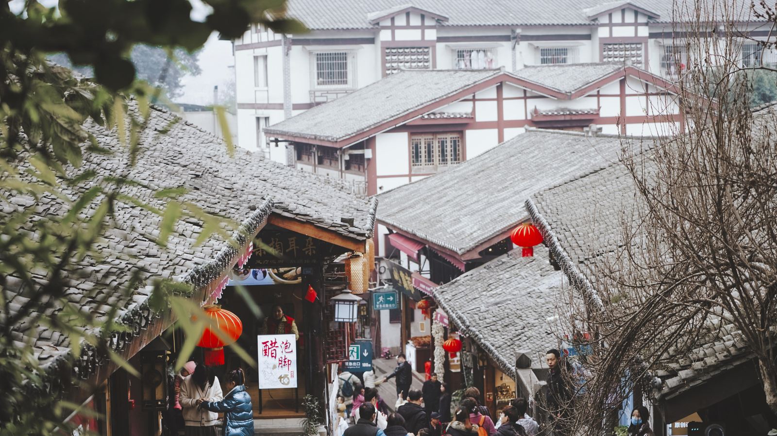 Chongqing Ciqikou Ancient Town