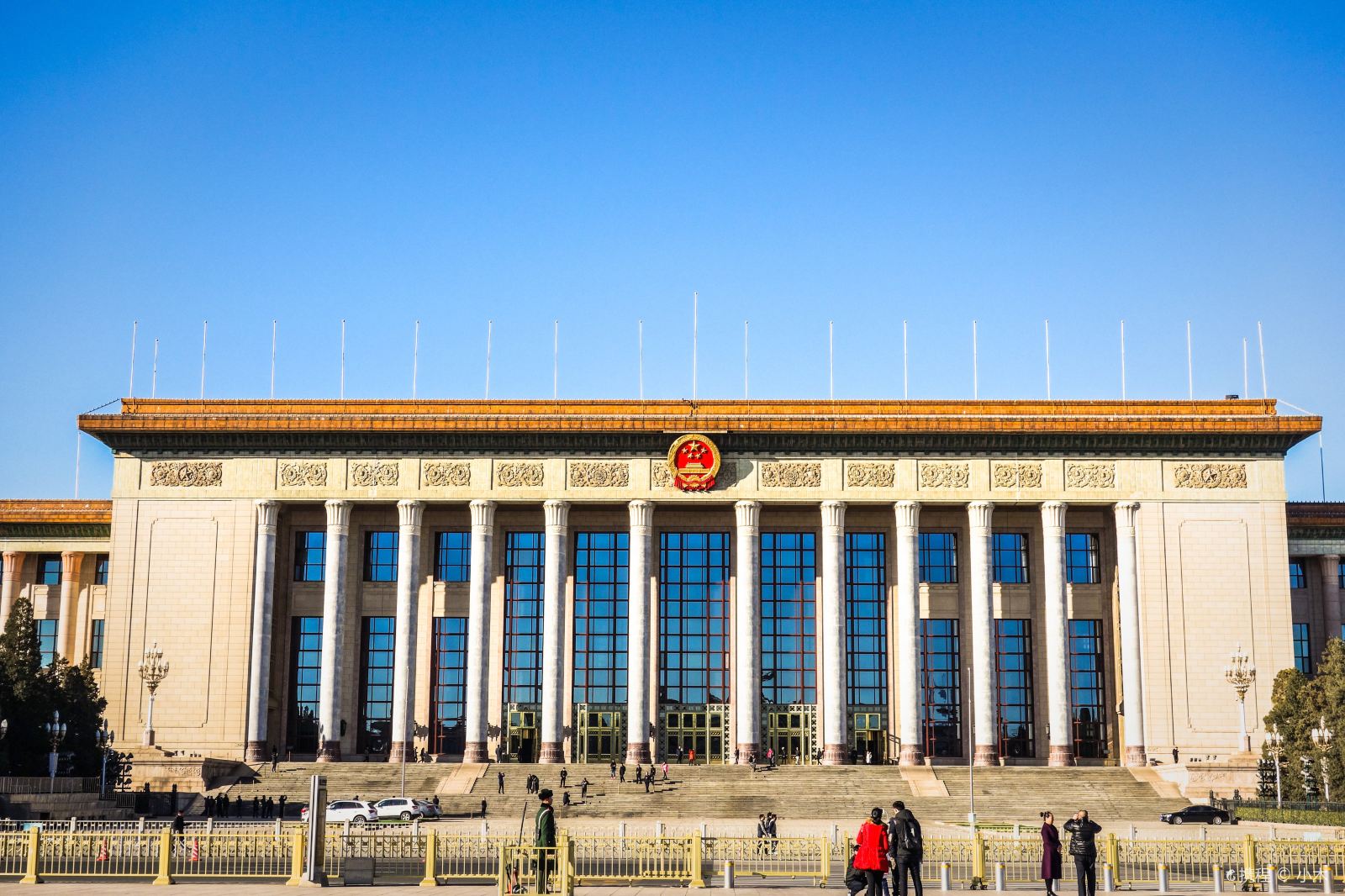 China Beijing Great Hall of the People