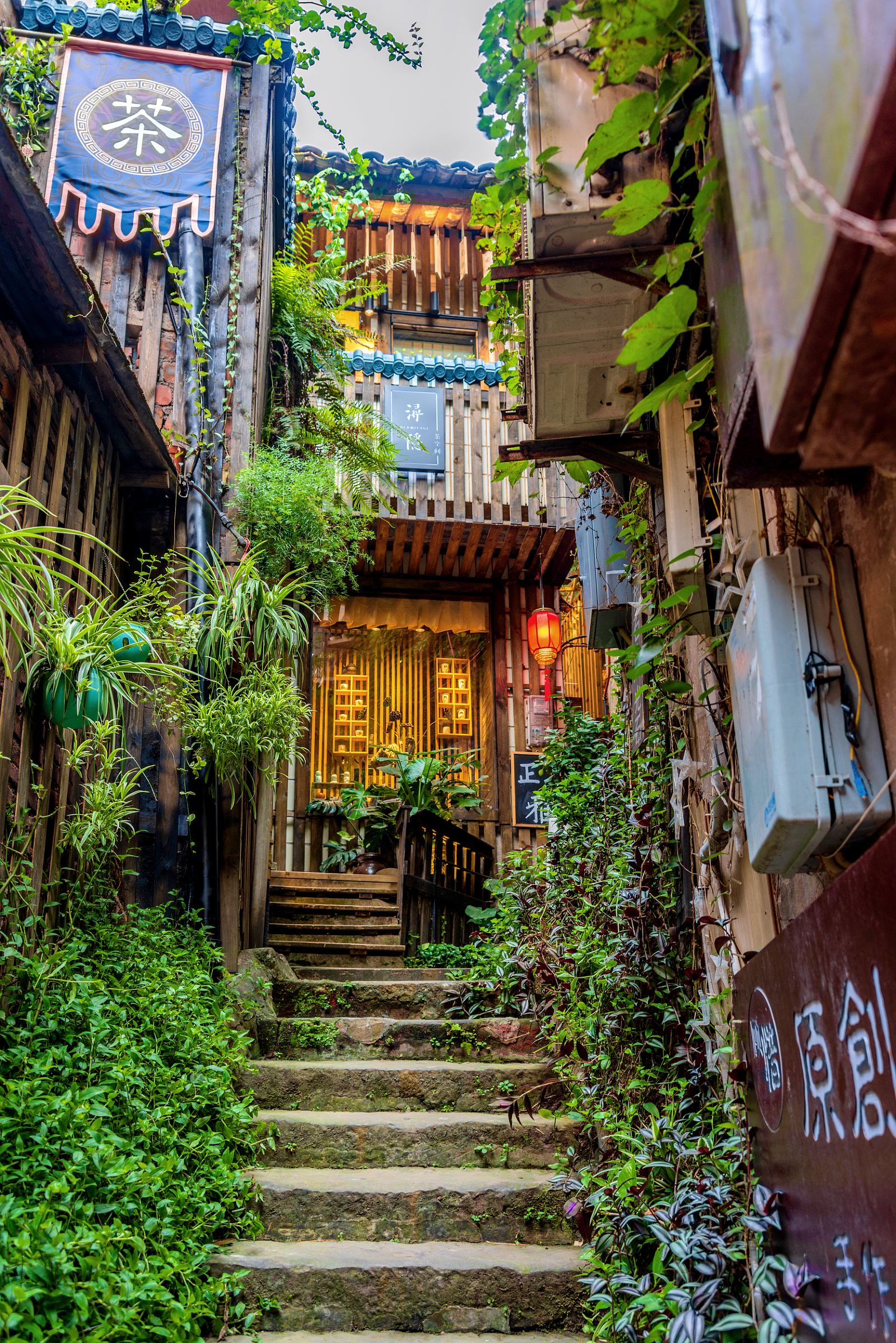 Chongqing Ciqikou Ancient Town