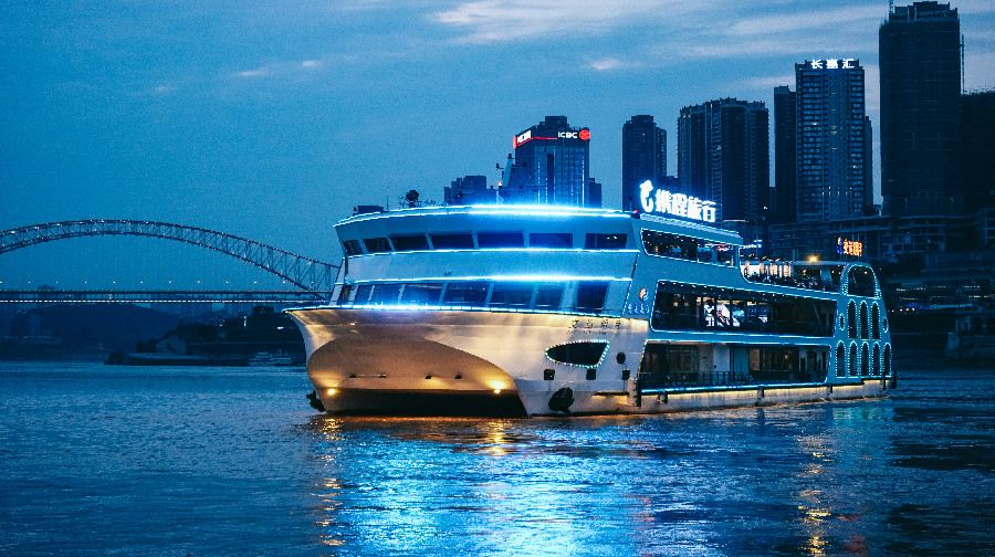 Chongqing Two Rivers Tour