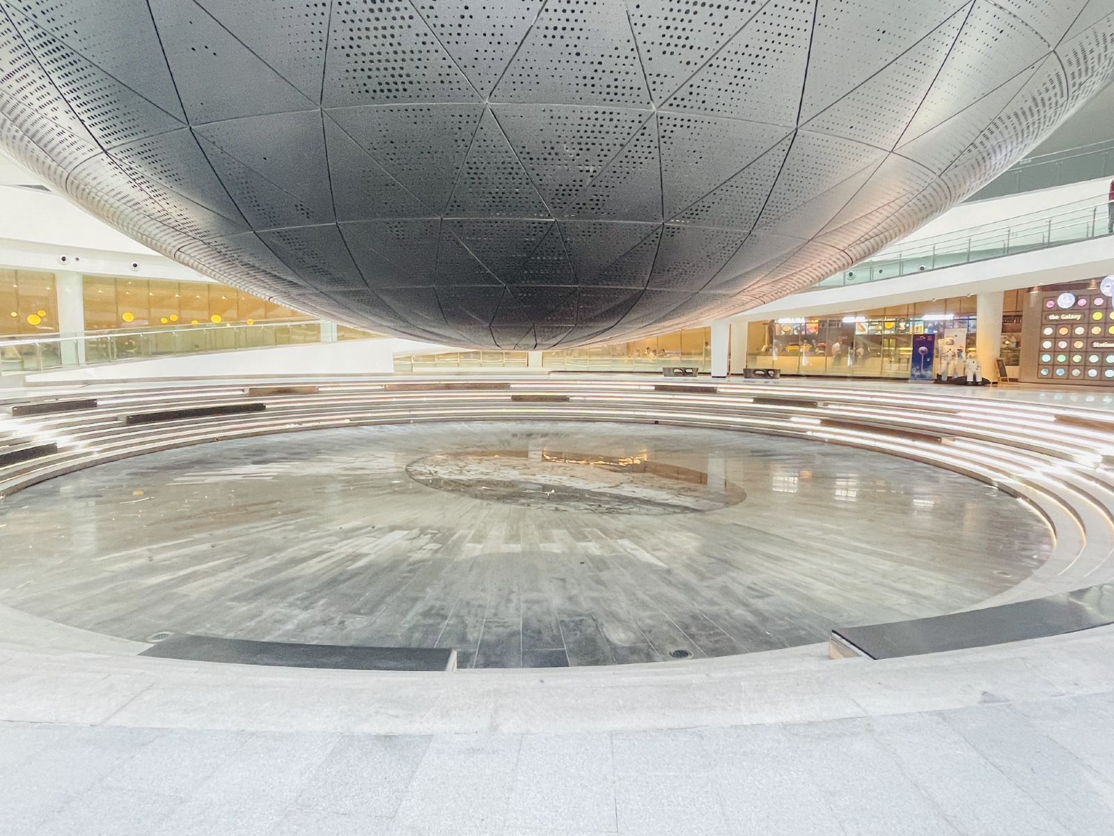 Shanghai Planetarium
