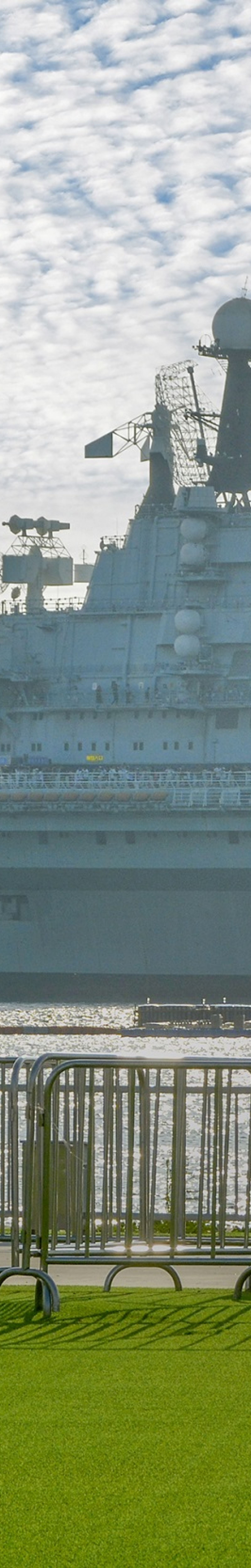 Tianjin TEDA Aircraft Carrier Theme Park