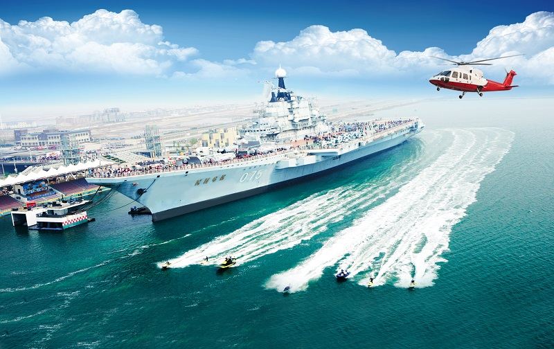 Tianjin TEDA Aircraft Carrier Theme Park