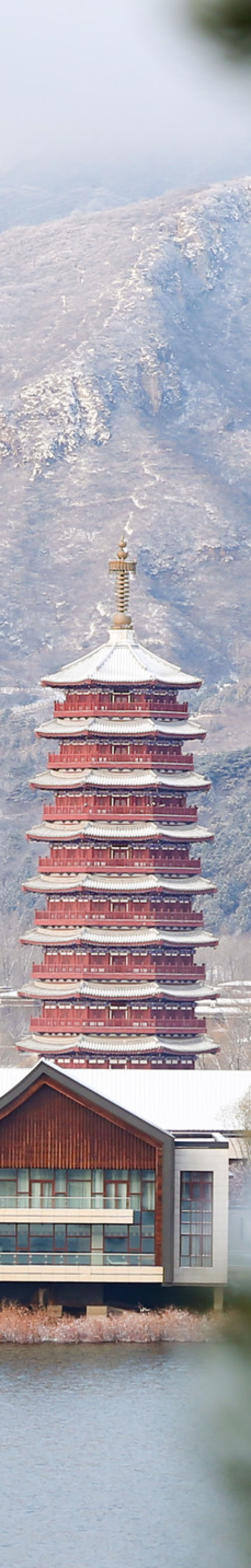 China Beijing Yanqi Lake