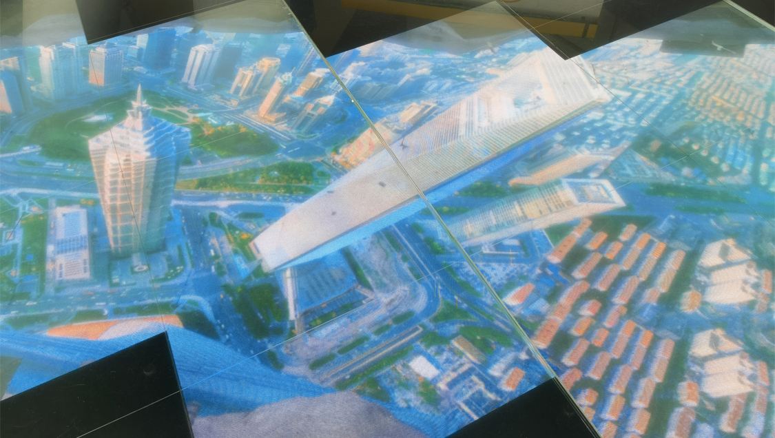 Shanghai Center Building