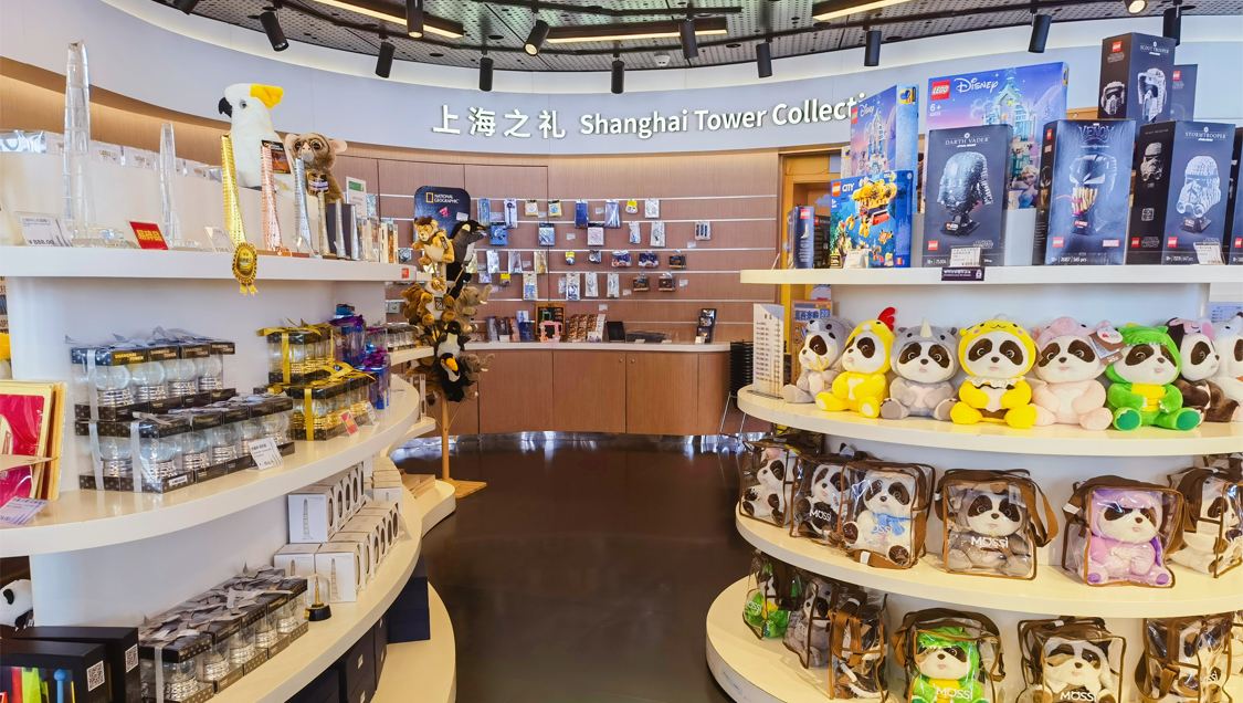 Shanghai Center Building