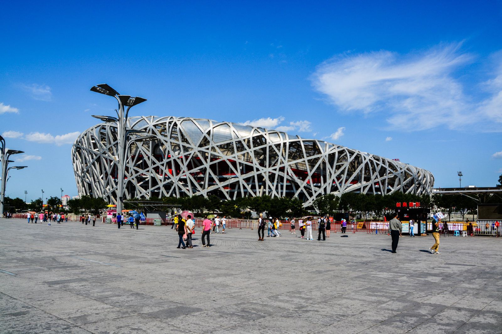 China Beijing Bird's Nest (National Stadium)