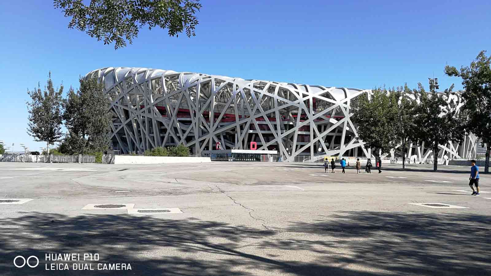 China Beijing Bird's Nest (National Stadium)
