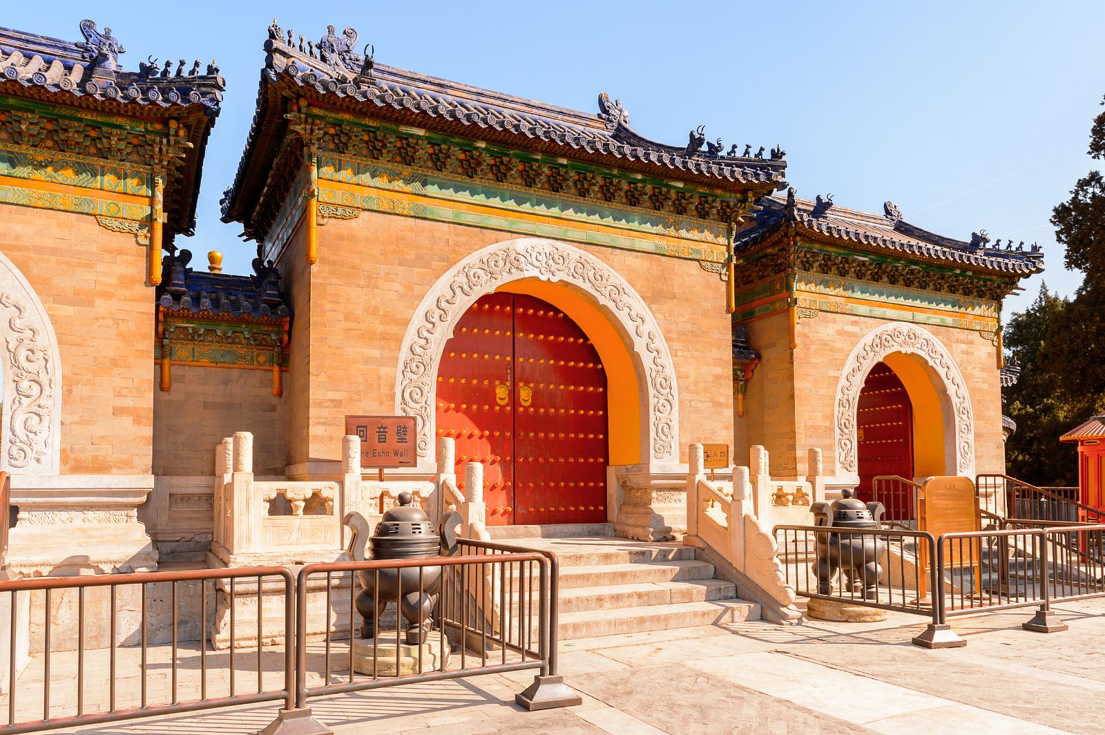 China Beijing Temple of Heaven Park