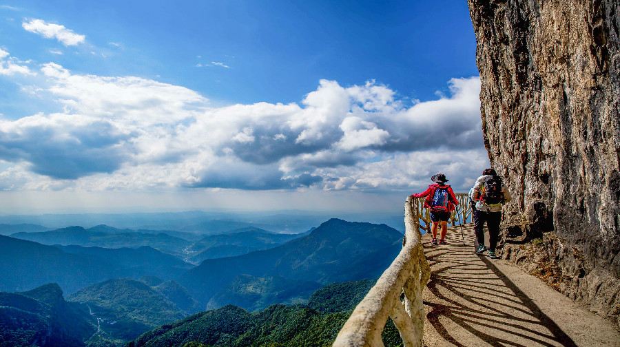 Chongqing Jinfo Mountain