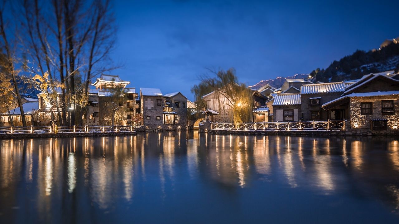 China Beijing Gubei Water Town