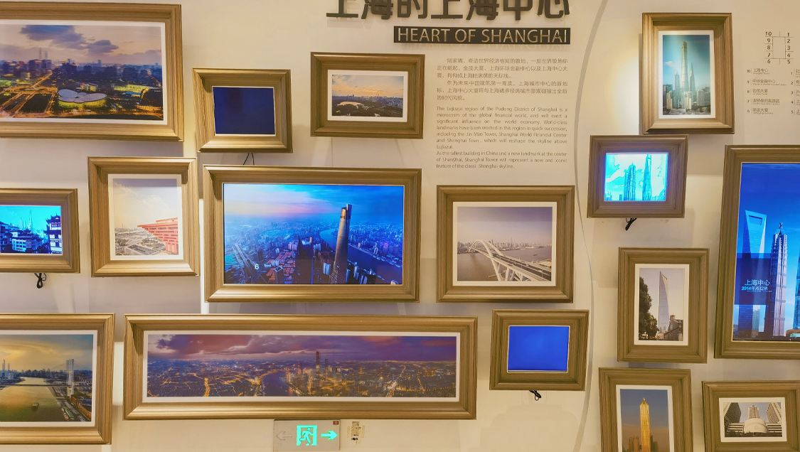 Shanghai Center Building