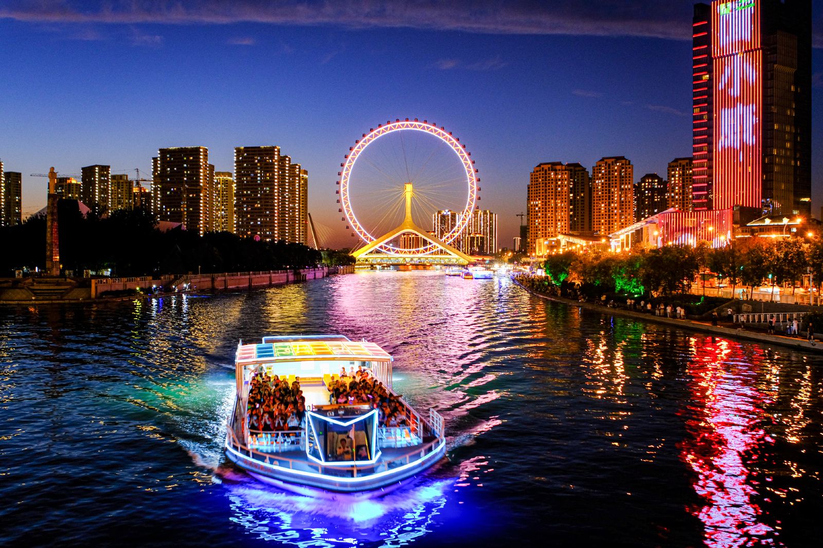 Tianjin Haihe River Cruise