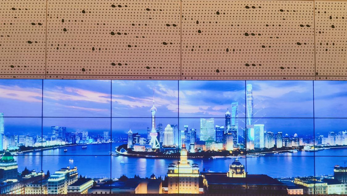 Shanghai Center Building