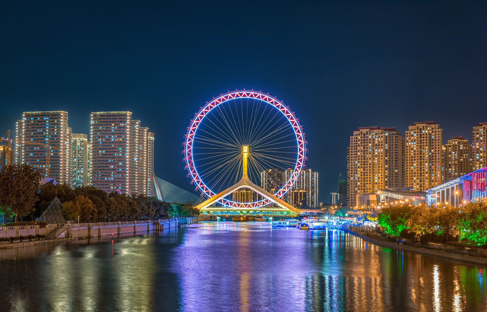Tianjin Haihe River