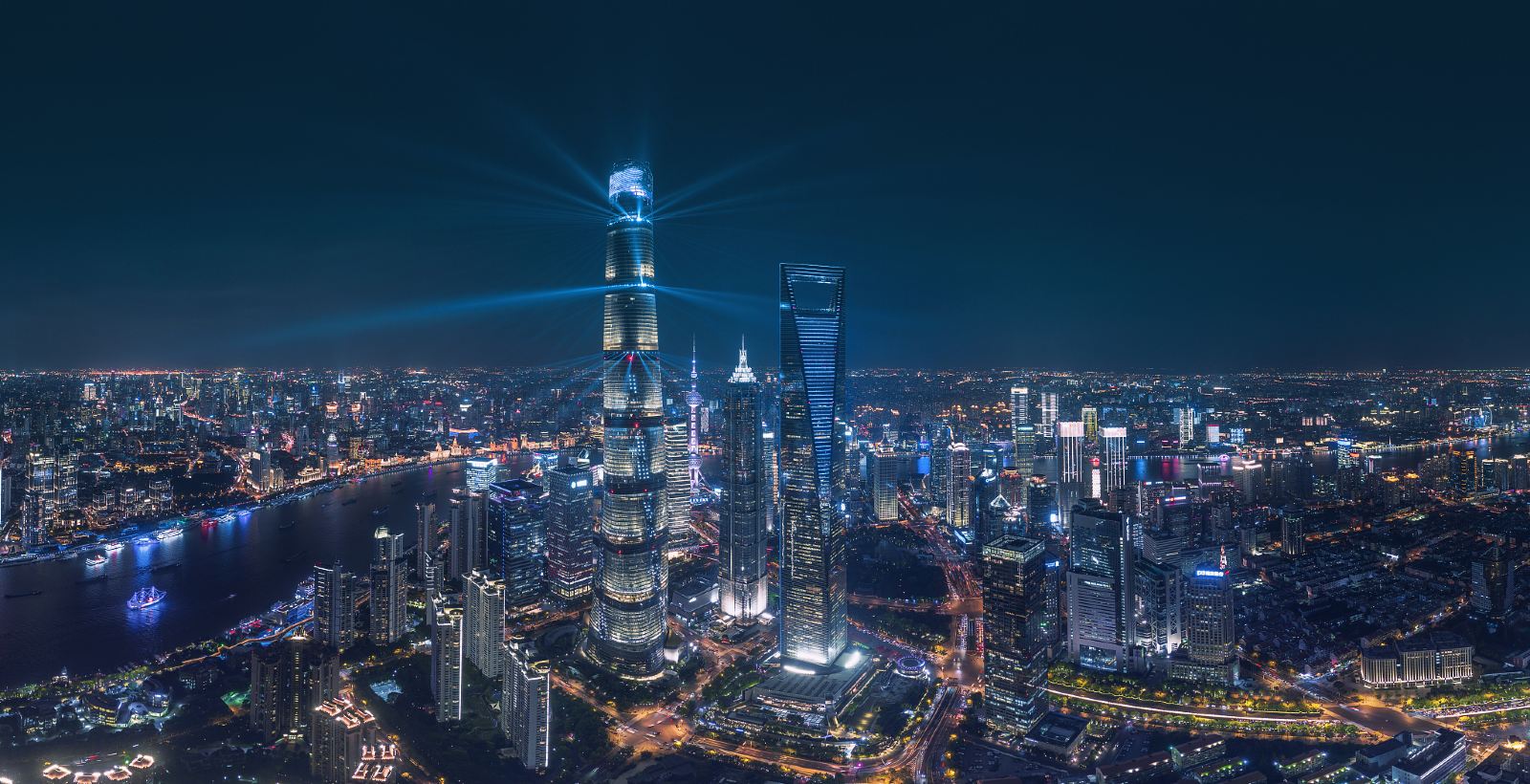 Shanghai Center Building