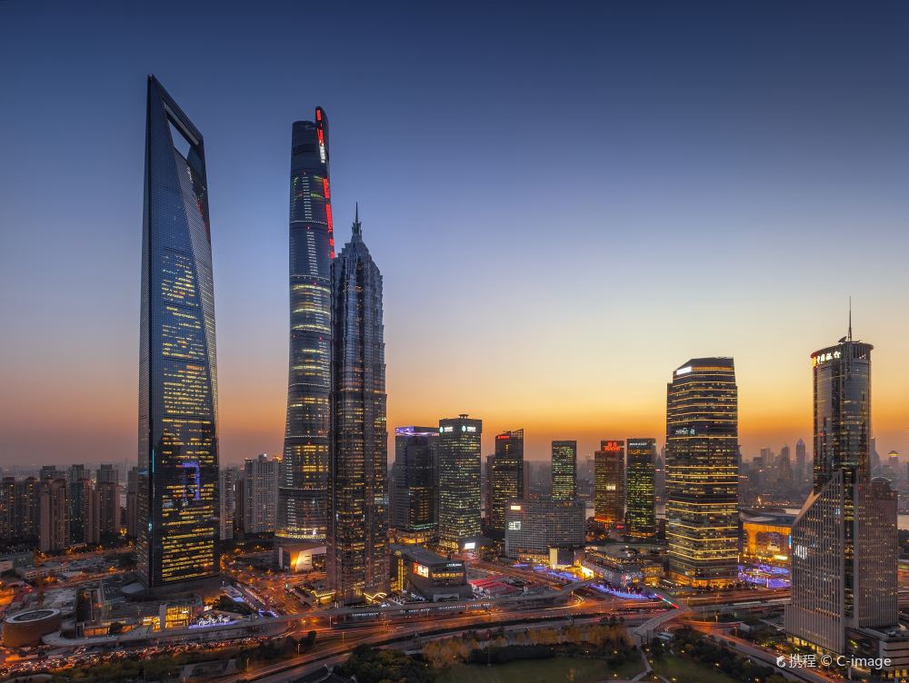 Shanghai Lujiazui