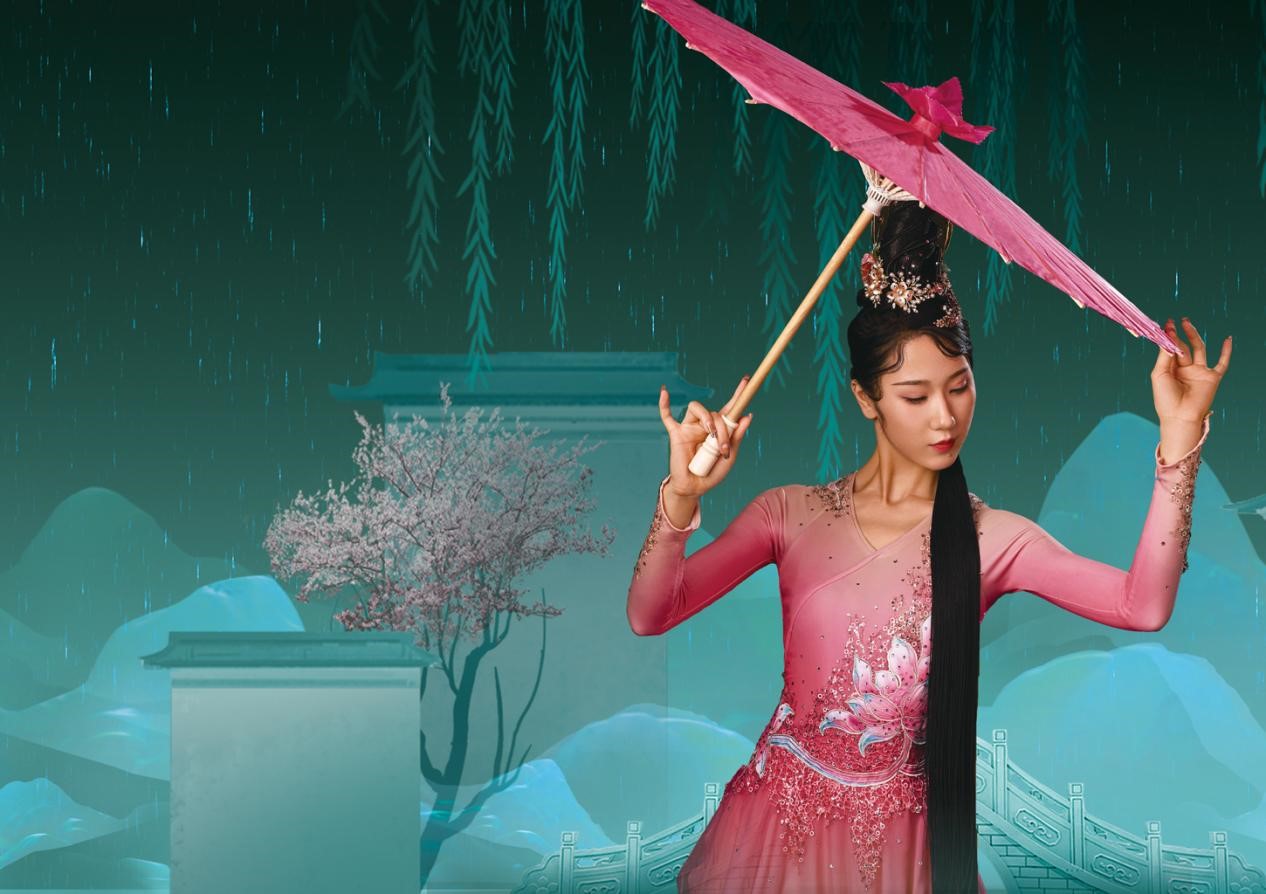 Shanghai Ancient Love Story