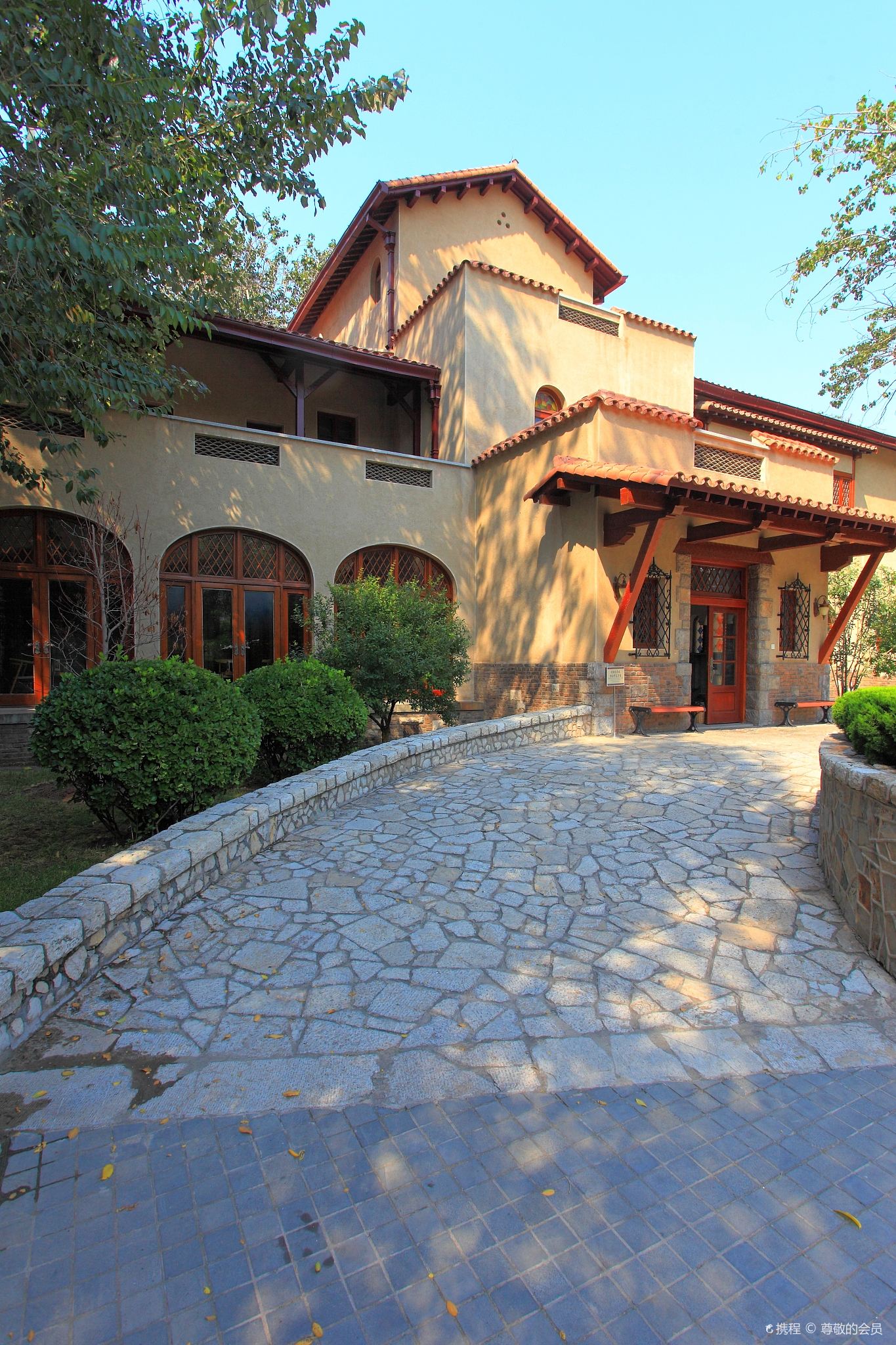 Tianjin Jingyuan