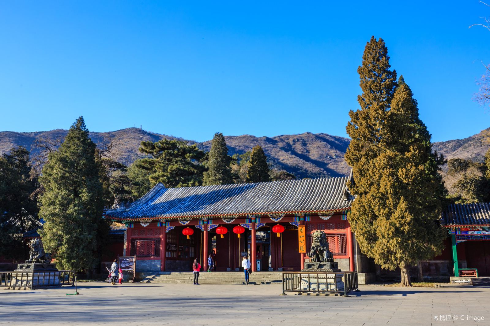 China Beijing Fragrant Hills Park