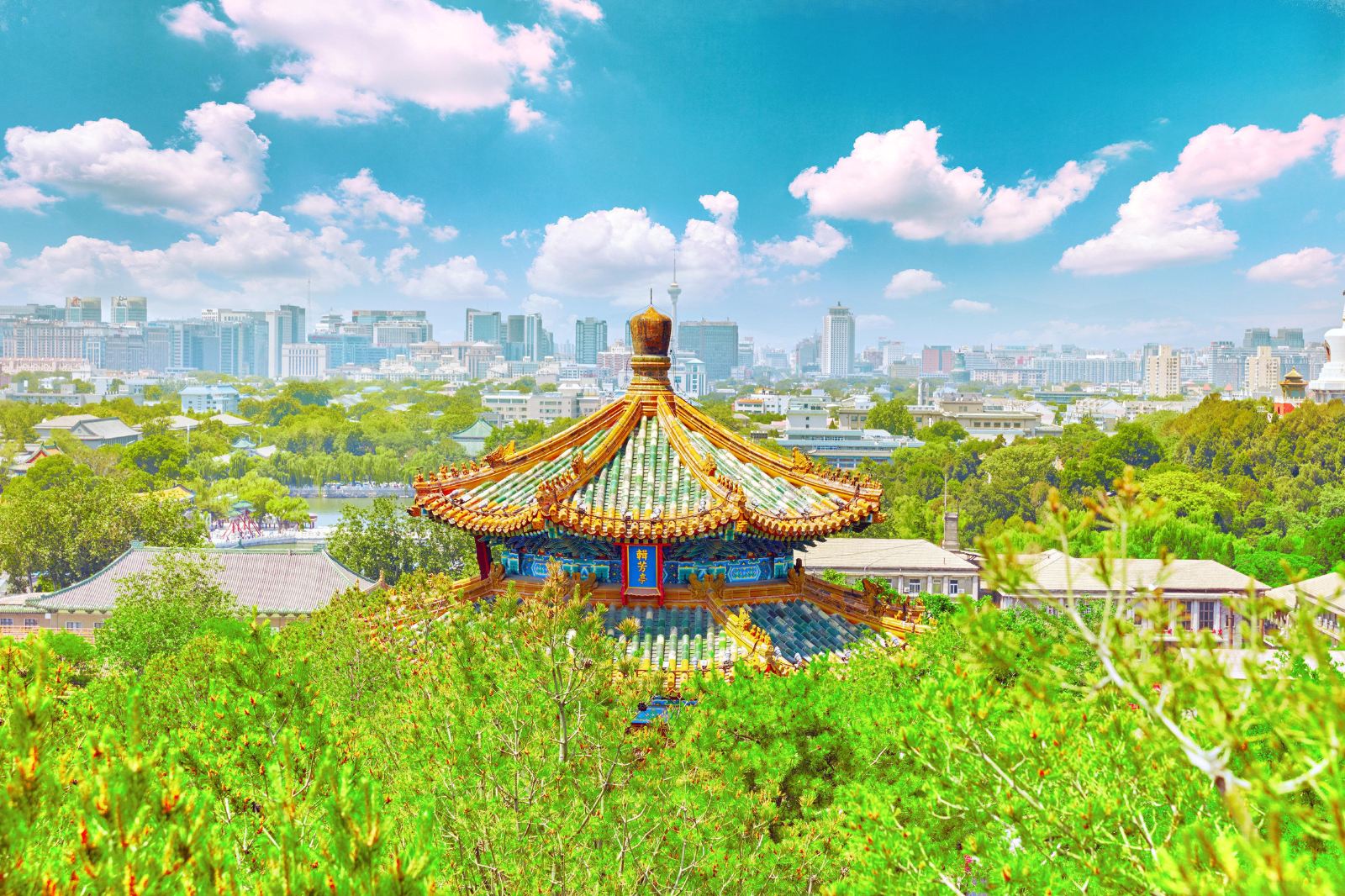 China Beijing Jingshan Park